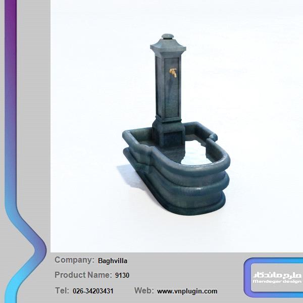 Fountain - دانلود مدل سه بعدی آبنما  - آبجکت سه بعدی آبنما  - دانلود مدل سه بعدی fbx - دانلود مدل سه بعدی obj -Fountain 3d model - Fountain 3d Object - Fountain OBJ 3d models - Fountain FBX 3d Models - 